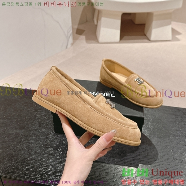 ���� ���� 29CH6688401-2