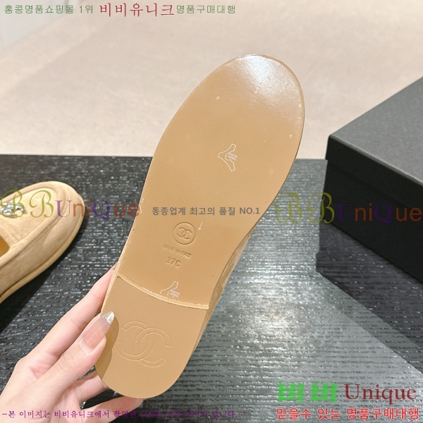 ���� ���� 29CH6688401-2