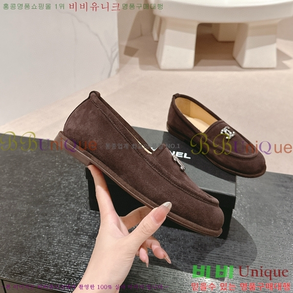 ���� ���� 29CH6688401-1