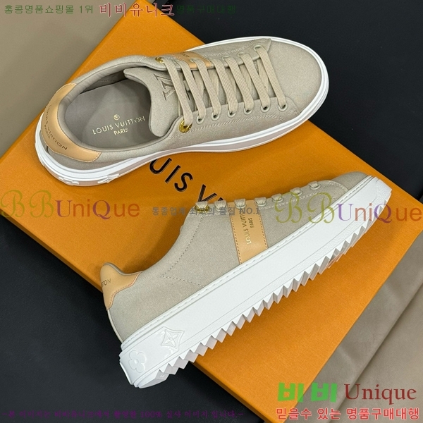 ���� ���̺��� Ÿ�Ӿƿ� ����Ŀ�� 36L2411-1510-2