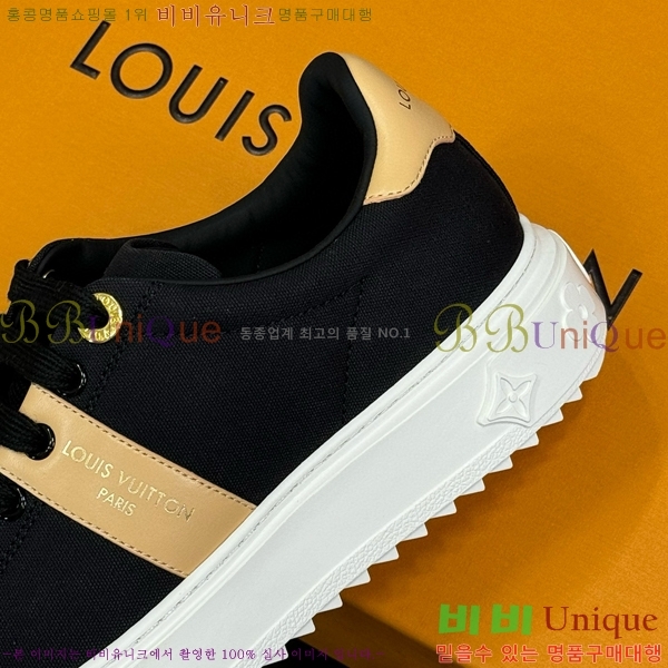 ���� ���̺��� Ÿ�Ӿƿ� ����Ŀ�� 36L2411-1510-1