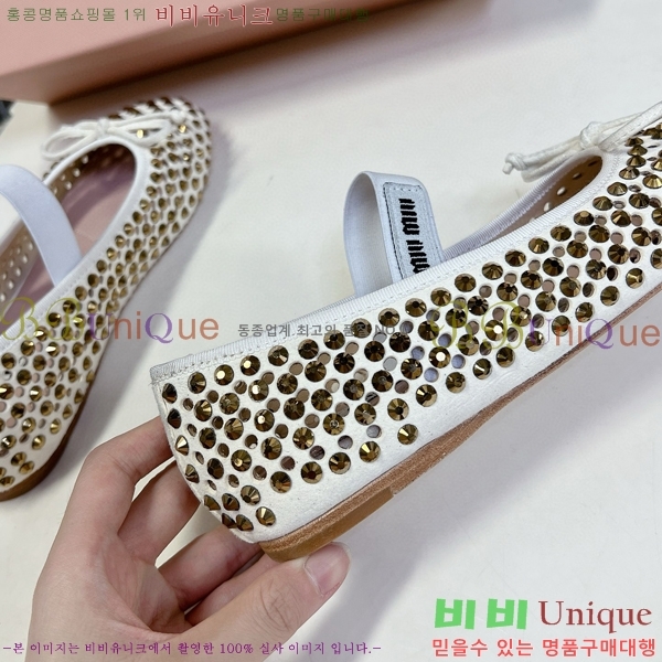 �̿�̿� �޸����� �÷����� 32MU2411-158-7