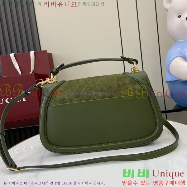 #���� ���е� �̵�� ž �ڵ� �ڵ�� 815719-826