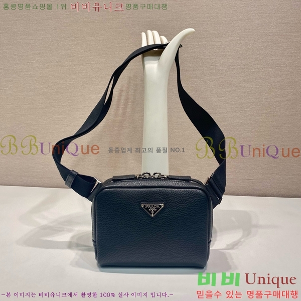 #����� �긮ũ ���ǾƳ� ���� �� ���� 2VH184-101