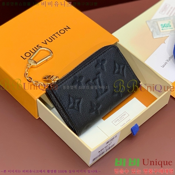 #���� ���� ��� Ű Ȧ�� M83612-200