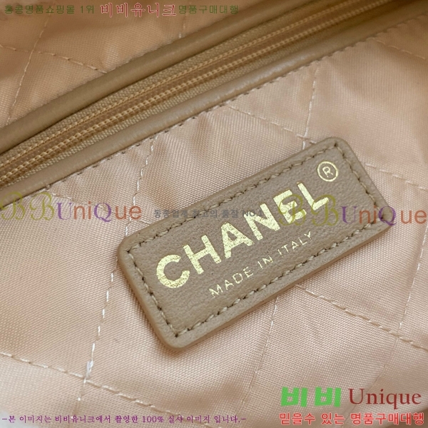 #���� 22�� �̵� �ڵ�� AS3261-7010