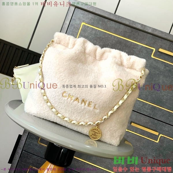 #���� 22�� ���� �ڵ�� AS3260-730