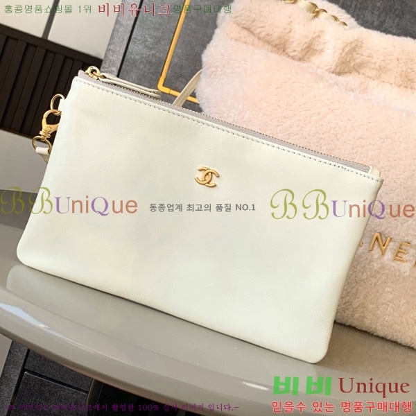 #���� 22�� ���� �ڵ�� AS3260-730