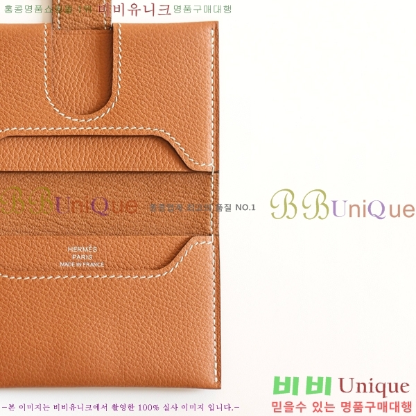 #�����޽� RMS ī������ RMS-58-1