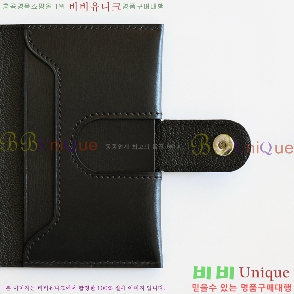 #�����޽� RMS ī������ RMS-58-7