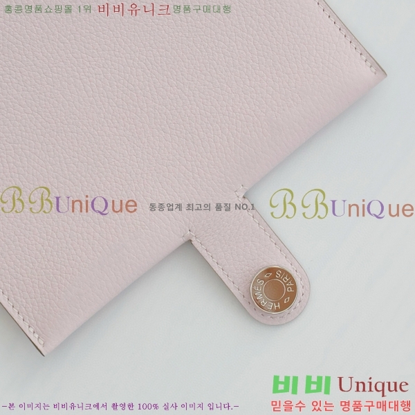 #�����޽� RMS �������� RMS-59-2