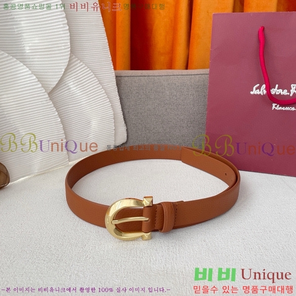 #��󰡸� ���ں�Ʈ FRW97177-2(��2.5cm)