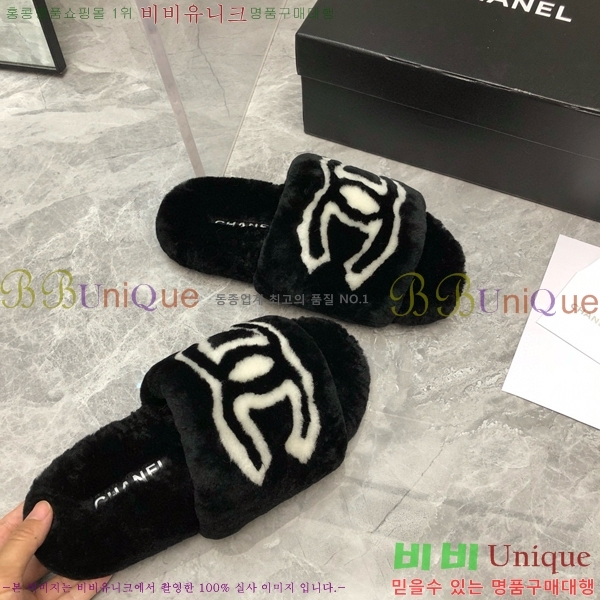 ���� ���� �þ ���� 26CH2411-1535-6