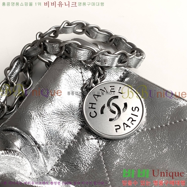 #���� 22�� ���� �ڵ�� AS3260-810