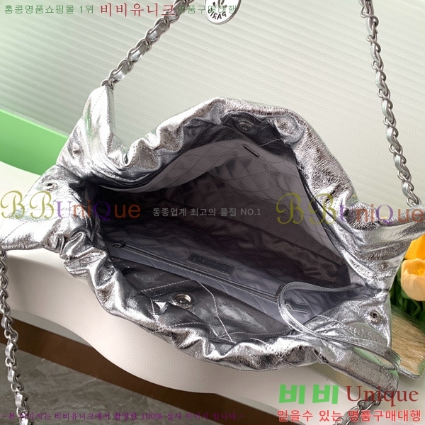 #���� 22�� ���� �ڵ�� AS3260-810