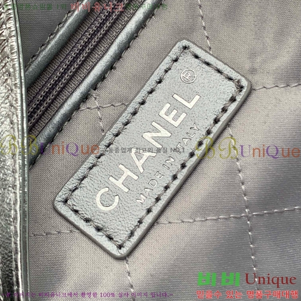 #���� 22�� ���� �ڵ�� AS3260-810