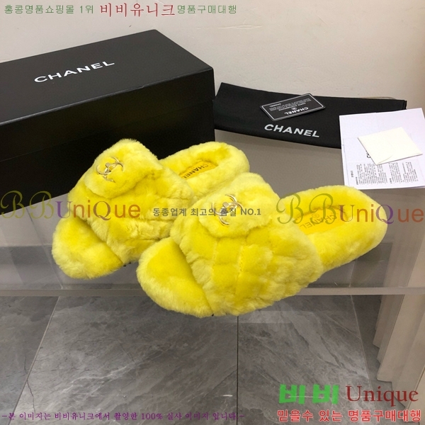 ���� ���� �þ ���� 26CH2411-1533-2