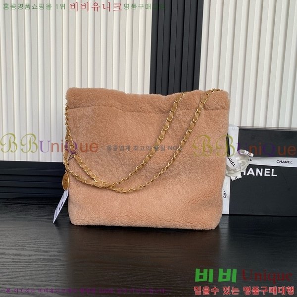 #���� 22�� ���� �ڵ�� AS3260-732