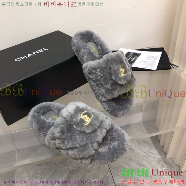 ���� ���� �þ ���� 26CH2411-1533-5