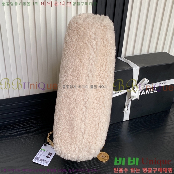 #���� 22�� ���� �ڵ�� AS3260-731