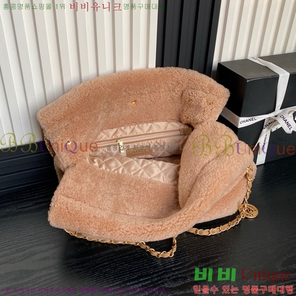 #���� 22�� �̵� �ڵ�� AS3261-7012