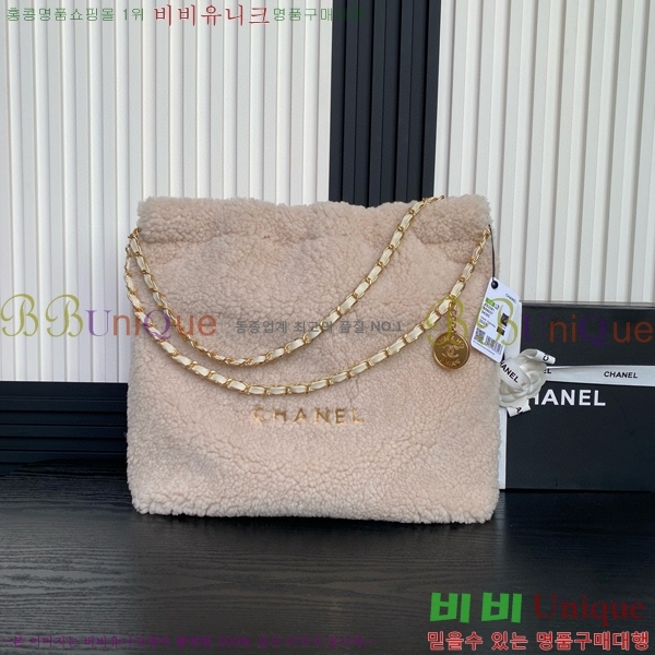 #���� 22�� �̵� �ڵ�� AS3261-7011