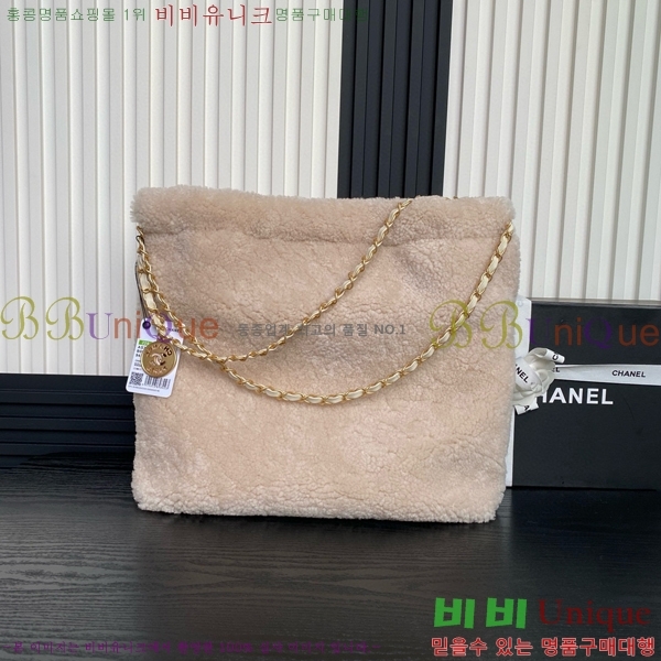 #���� 22�� �̵� �ڵ�� AS3261-7011