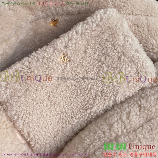 #���� 22�� �̵� �ڵ�� AS3261-7011