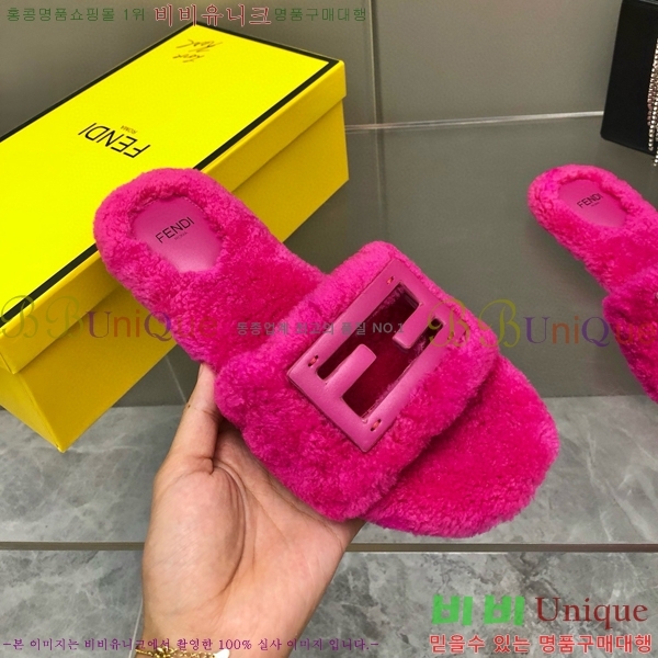 ���� ��� �þ ���� 82F2411-1529-5