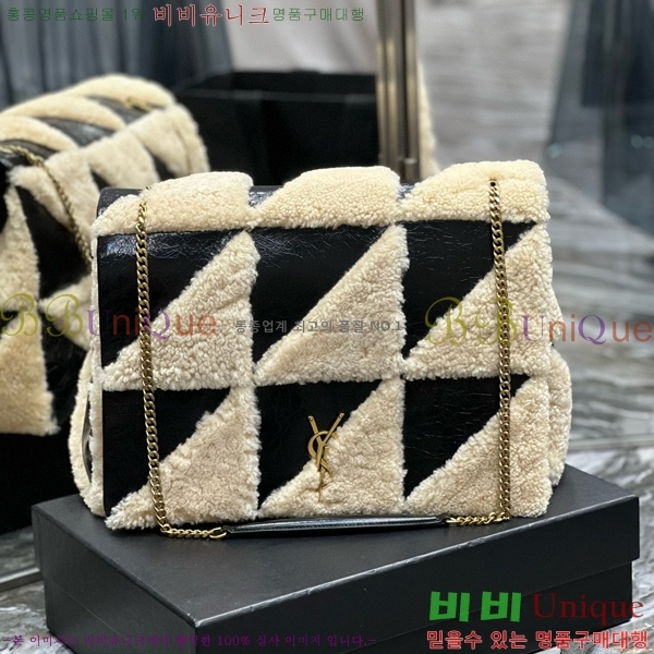 #���ζ� ���̹� �̵��� �����̵� �þ ��ġ��ũ ����� 879587-102