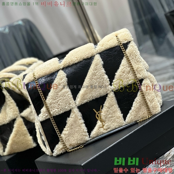 #���ζ� ���̹� �̵��� �����̵� �þ ��ġ��ũ ����� 879587-102