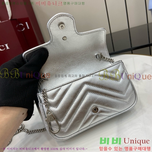 #���� GG ���� ��Ʋ��� �̴Ϲ� 476433-350