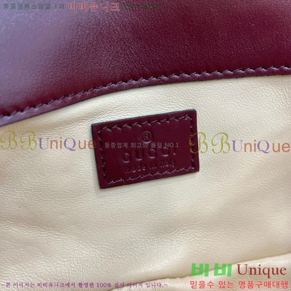 #���� GG ���� ��Ʋ��� �̴Ϲ� 476433-351