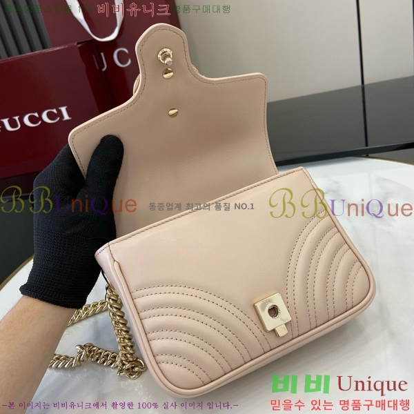 #���� GG ���� �̴� ž �ڵ�� 811238-108