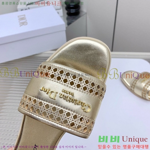 ��� �� ���� ��Ÿ �α׷��̺� ����ũ�α�� �� ���� 30D758634-7