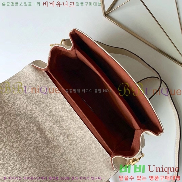 #���̺��� ����Ʈ ��Ƽ�� M41487-208