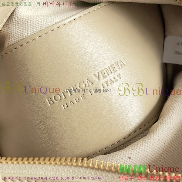 #���װ�����Ÿ ���� ���� ũ�ν��� 796615-107