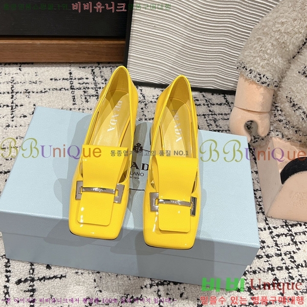 ���� ����� ������ P8410665-5 �� 4.5CM