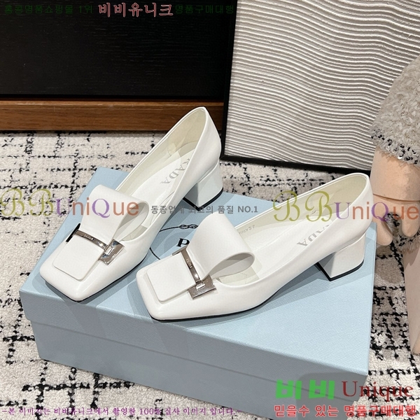 ���� ����� ������ P8410665-3 �� 4.5CM