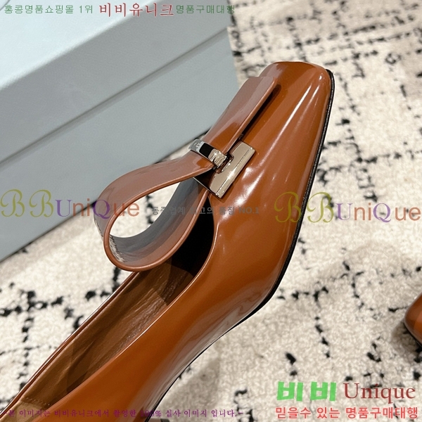 ���� ����� ������ P8410665-2 �� 4.5CM