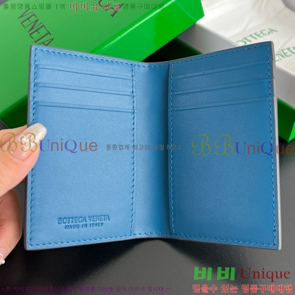 #���װ�����Ÿ ��Ʈ��ġ���� ī��Ȧ�� 592619-101