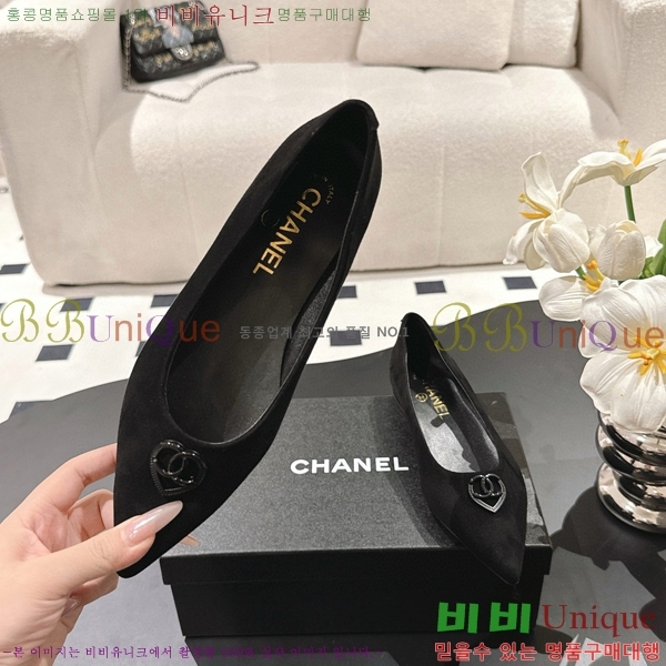 ���� �÷����� 30CH521103-4