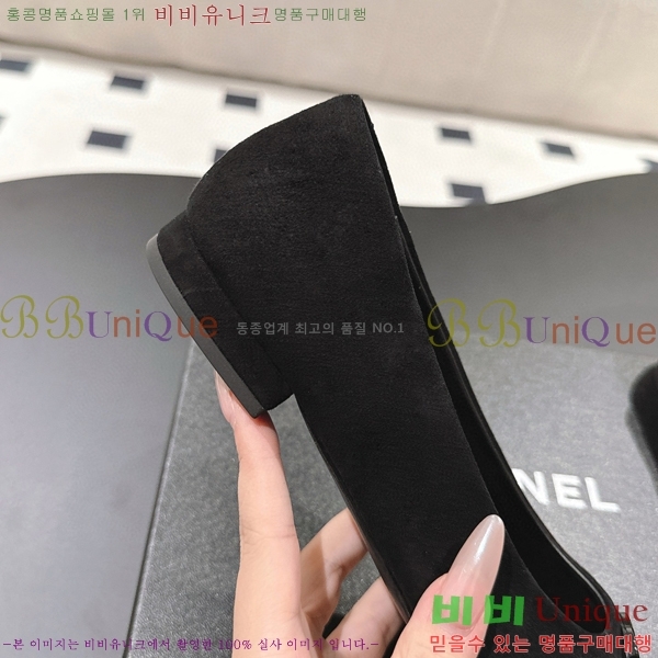 ���� �÷����� 30CH521103-4