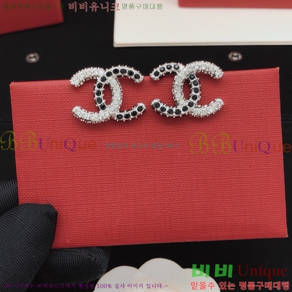 ���� �Ͱ��� CH971899-2