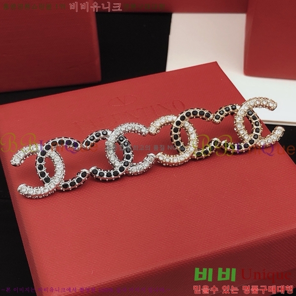 ���� �Ͱ��� CH971899-2