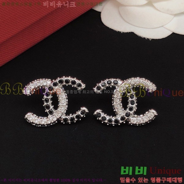 ���� �Ͱ��� CH971899-2