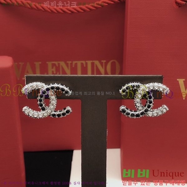 ���� �Ͱ��� CH971899-2