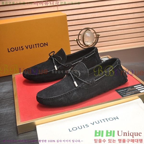 ���� ���̺��� ���� 24L901744-1