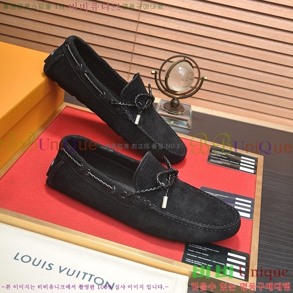 ���� ���̺��� ���� 24L901744-1