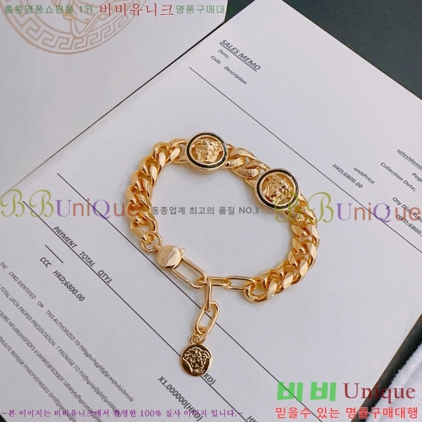 ������ü ���� VER2922-2